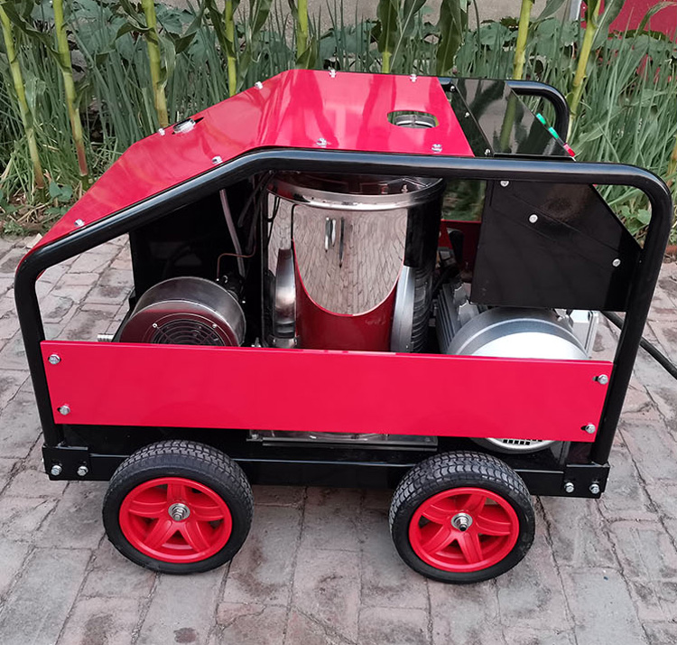 熱水高壓清洗機(jī)